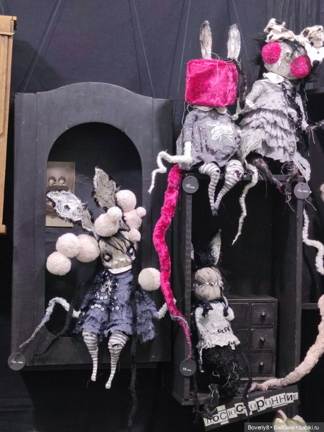 Искусство куклы — Выставки кукол и мишек Тедди: фоторепортажи (фото 7)