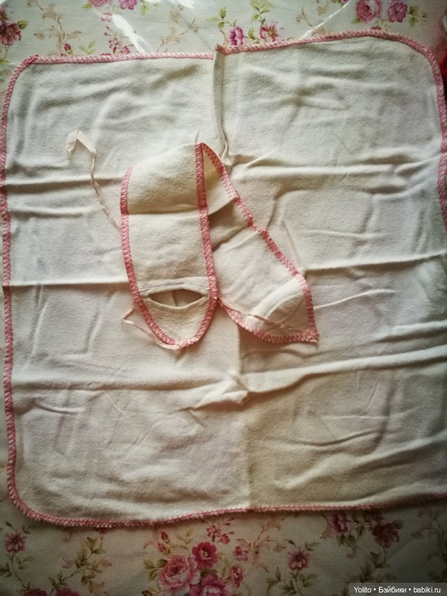 Привет из прошлого. Часть первая. Красный чемоданчик