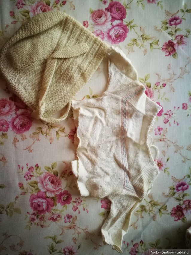 Привет из прошлого. Часть первая. Красный чемоданчик