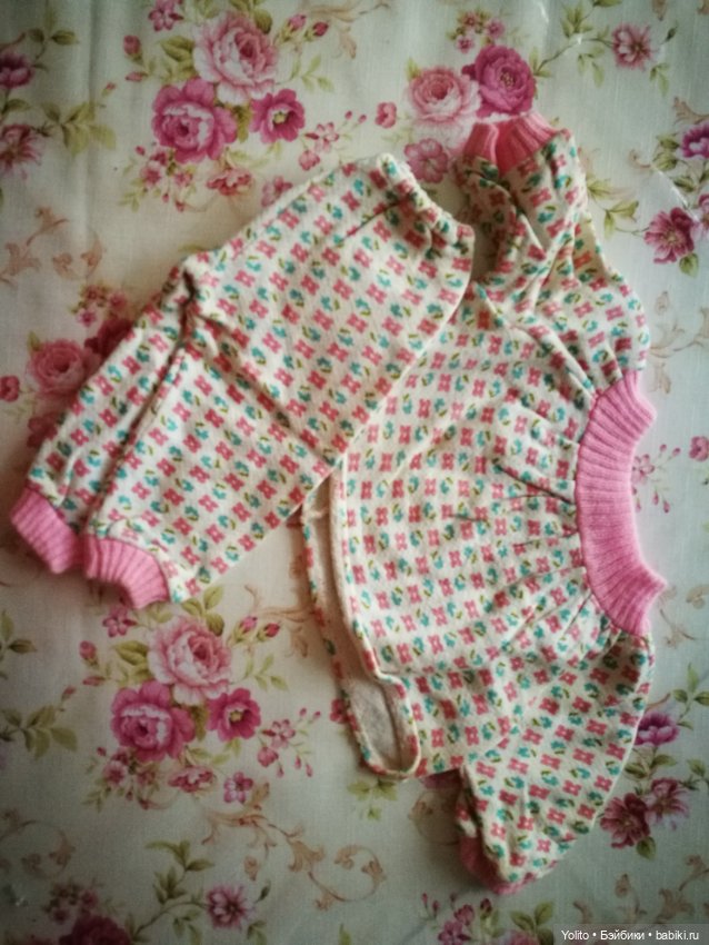 Привет из прошлого. Часть первая. Красный чемоданчик