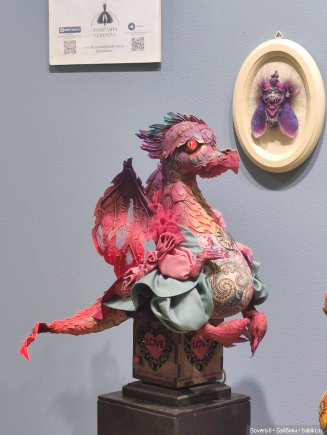 Искусство куклы — Выставки кукол и мишек Тедди: фоторепортажи