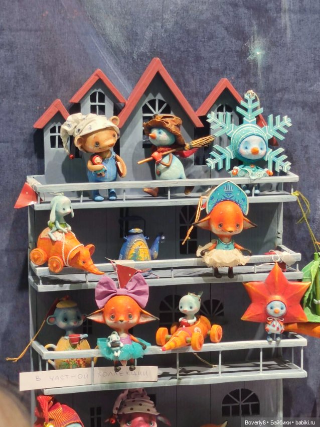 Искусство куклы — Выставки кукол и мишек Тедди: фоторепортажи