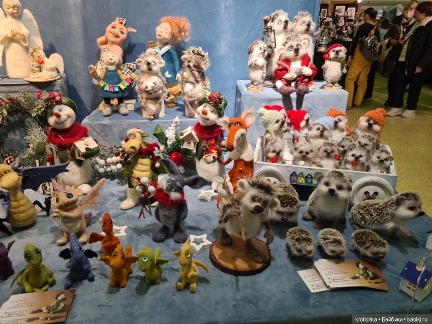 Выставка "Искусство куклы" в Экспоцентре - 2023