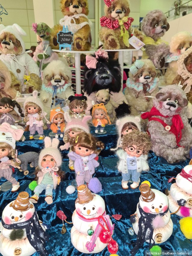 Выставка "Искусство куклы" в Экспоцентре - 2023