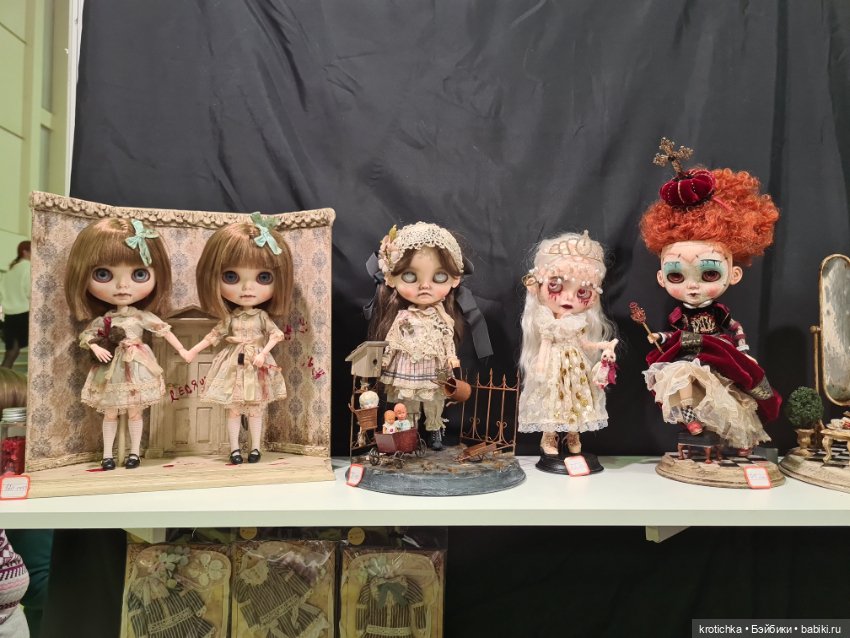 Выставка "Искусство куклы" в Экспоцентре - 2023
