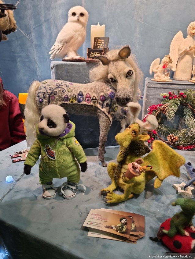 Выставка "Искусство куклы" в Экспоцентре - 2023