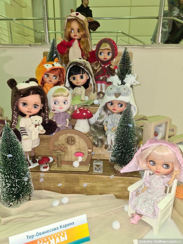 Выставка "Искусство куклы" в Экспоцентре - 2023 (фото 3)