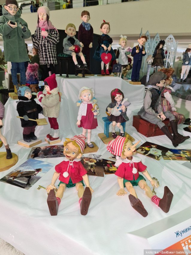 Выставка "Искусство куклы" в Экспоцентре - 2023 (фото 4)