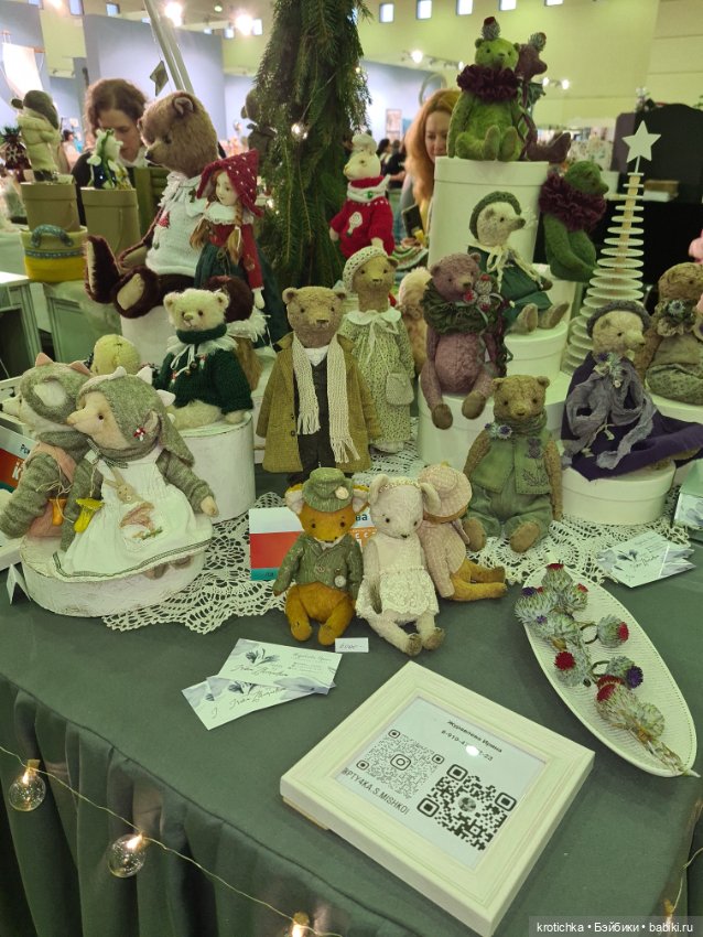 Выставка "Искусство куклы" в Экспоцентре - 2023