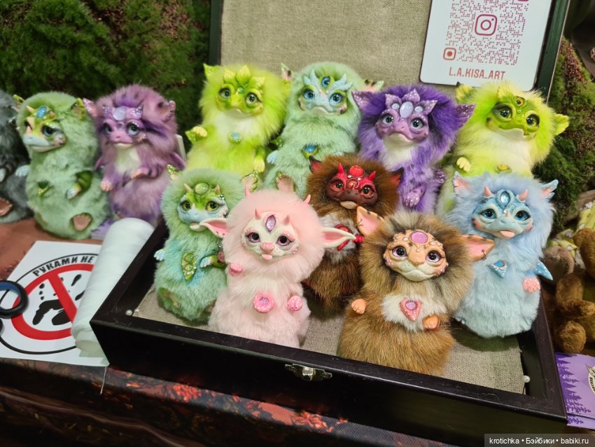 Выставка "Искусство куклы" в Экспоцентре - 2023