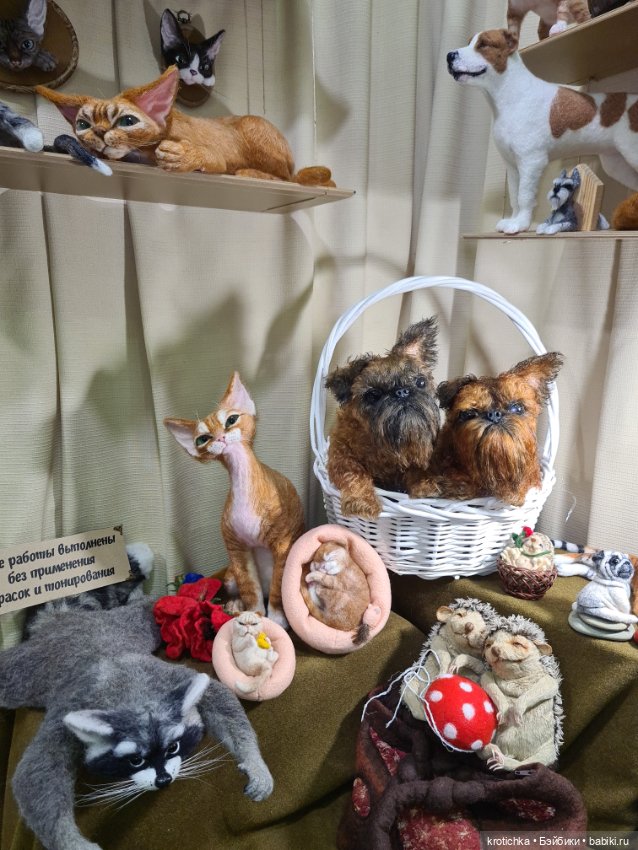 Выставка "Искусство куклы" в Экспоцентре - 2023