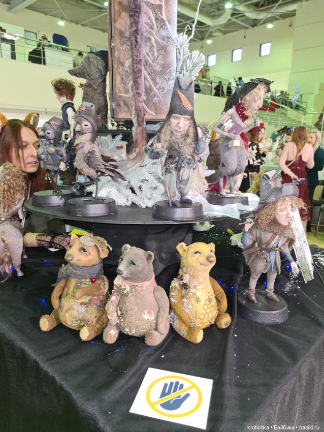 Выставка "Искусство куклы" в Экспоцентре - 2023 (фото 8)