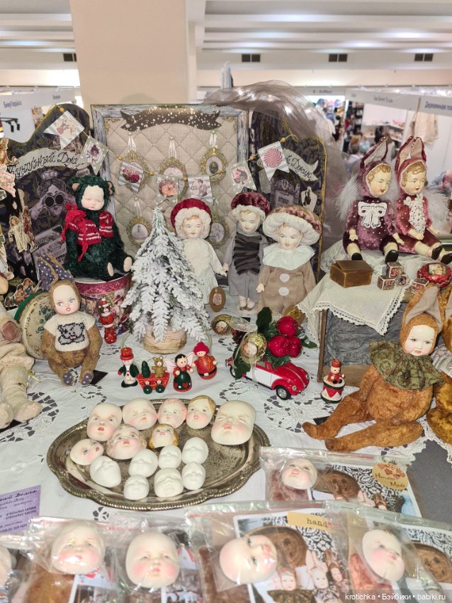 Выставка "Искусство куклы" в Экспоцентре - 2023
