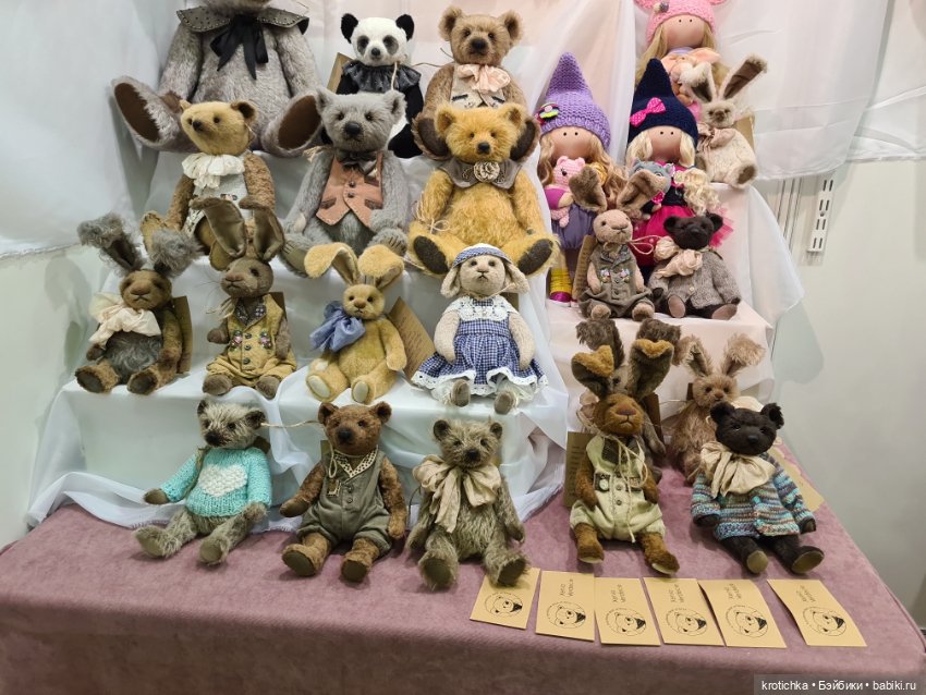 Выставка "Искусство куклы" в Экспоцентре - 2023