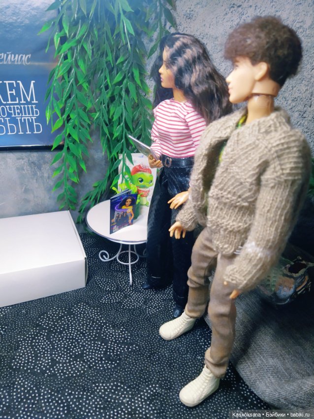 MediaD PRO: Шоколад сближает