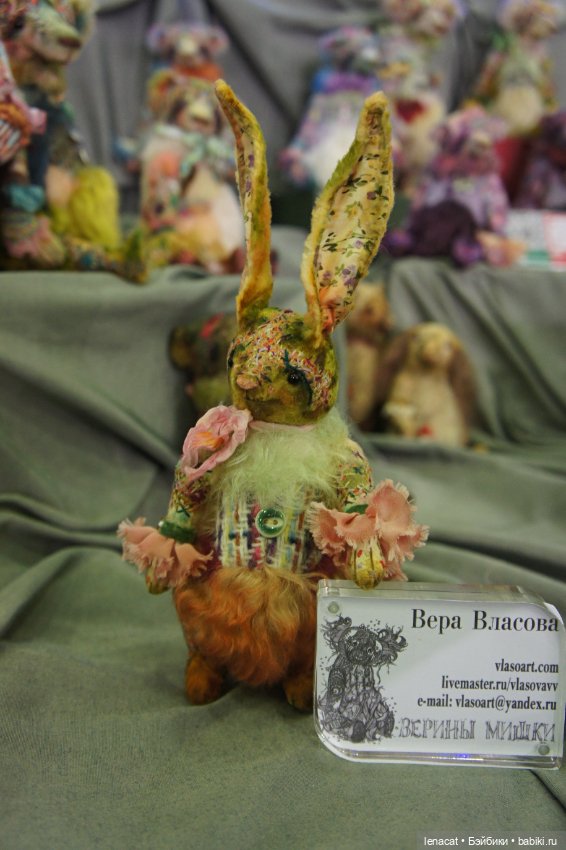 Искусство куклы 2023. Фото репортаж. Часть 1 (фото 8)