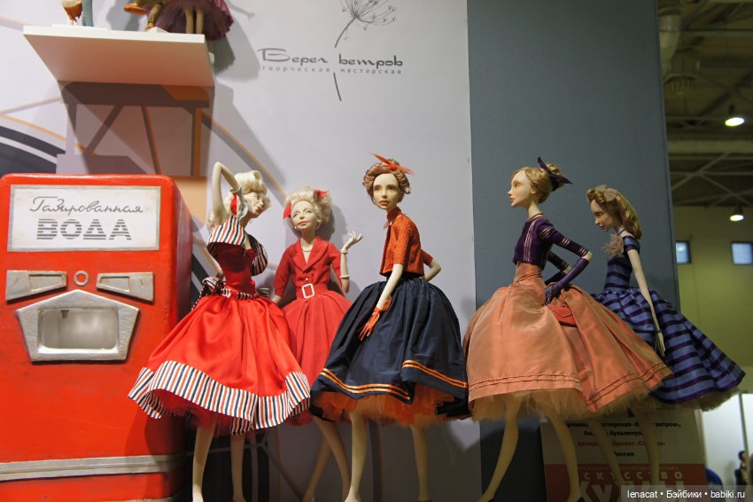 Искусство куклы 2023. Фото репортаж. Часть 1