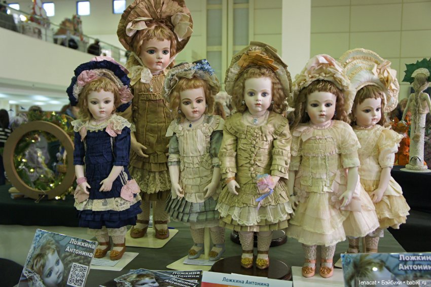 Искусство куклы 2023. Фото репортаж. Часть 1