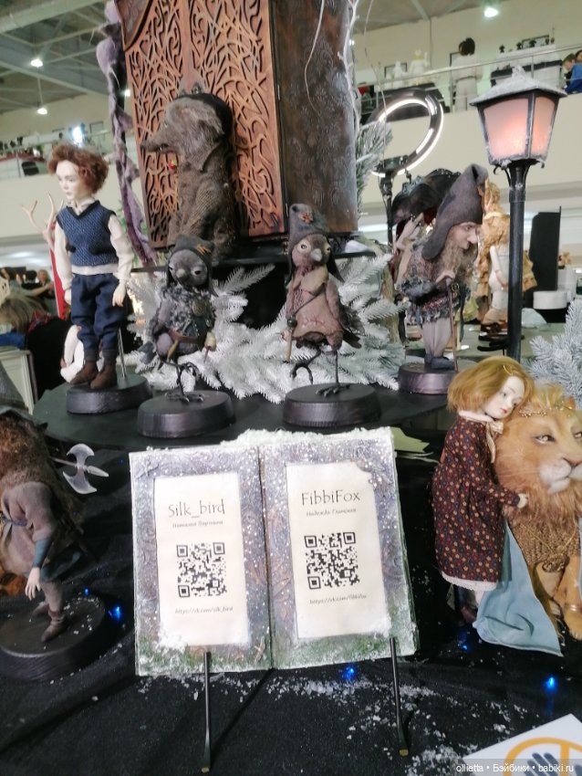 Выставка Искусство куклы, Москва (фото 8)