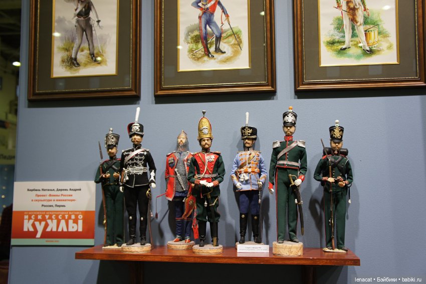 Искусство куклы 2023. Фото репортаж. Часть 2