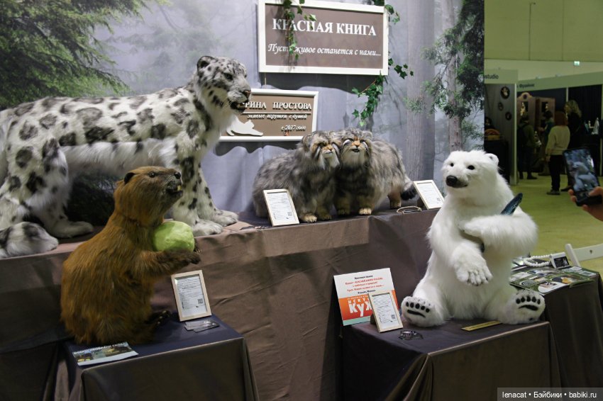 Искусство куклы 2023. Фото репортаж. Часть 3