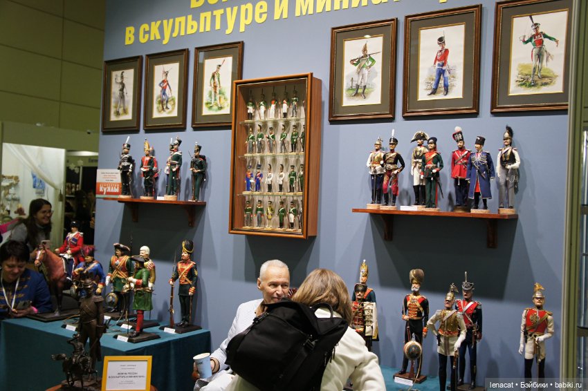 Искусство куклы 2023. Фото репортаж. Часть 2