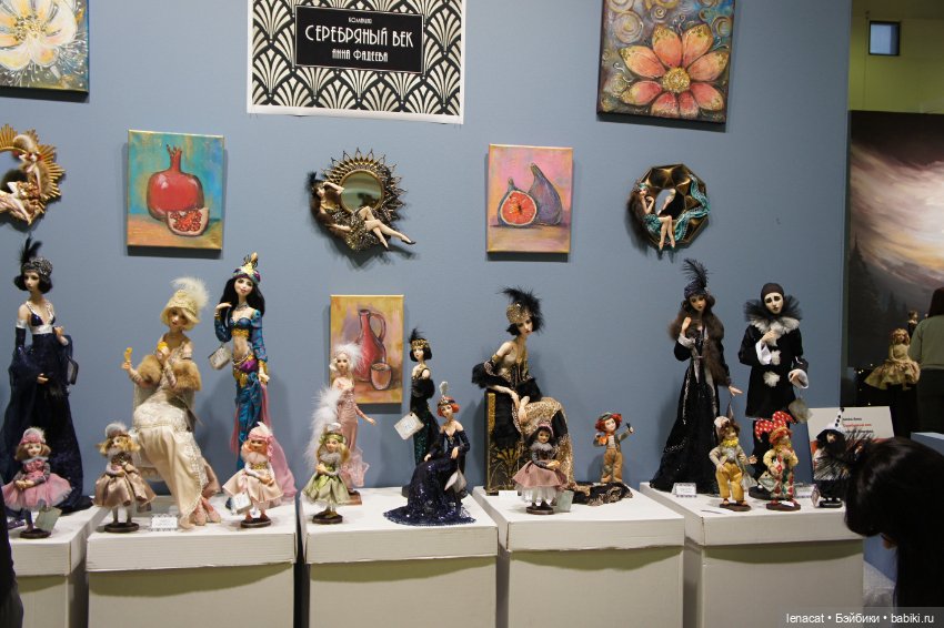 Искусство куклы 2023. Фото репортаж. Часть 2