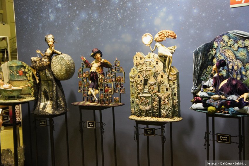Искусство куклы 2023. Фото репортаж. Часть 2