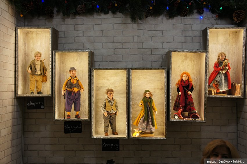 Искусство куклы 2023. Фото репортаж. Часть 3