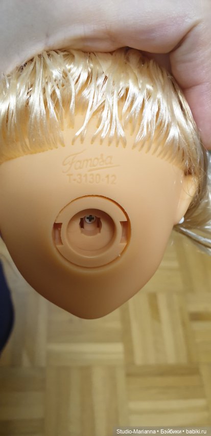 Помогите опознать куколку (фото 2)