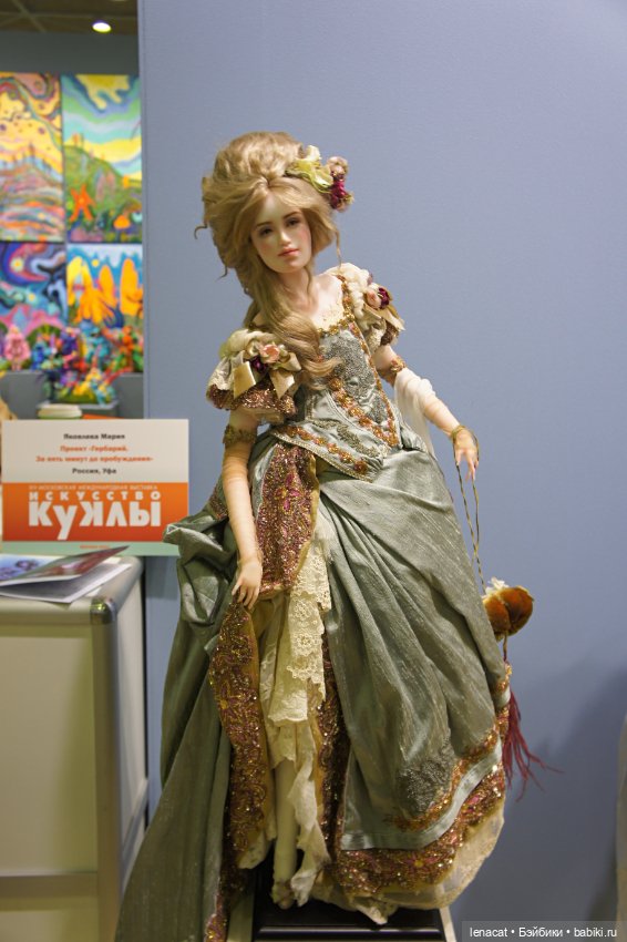 Искусство куклы 2023. Фото репортаж. Часть 2