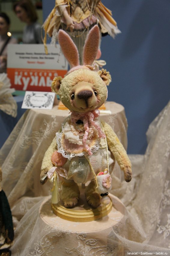 Искусство куклы 2023. Фото репортаж. Часть 2 (фото 7)