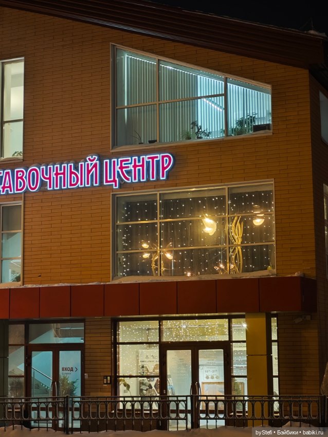 Окунёмся в зиму — Новый год и Рождество: праздничные фото кукол