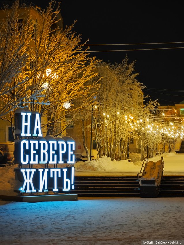 Окунёмся в зиму — Новый год и Рождество: праздничные фото кукол (фото 8)