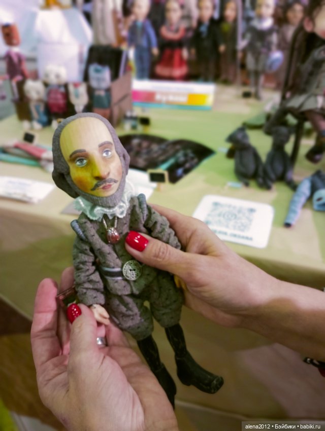 Искусство Куклы 2023. Деревяшки и Валяшки