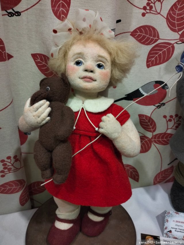 Искусство Куклы 2023. Деревяшки и Валяшки