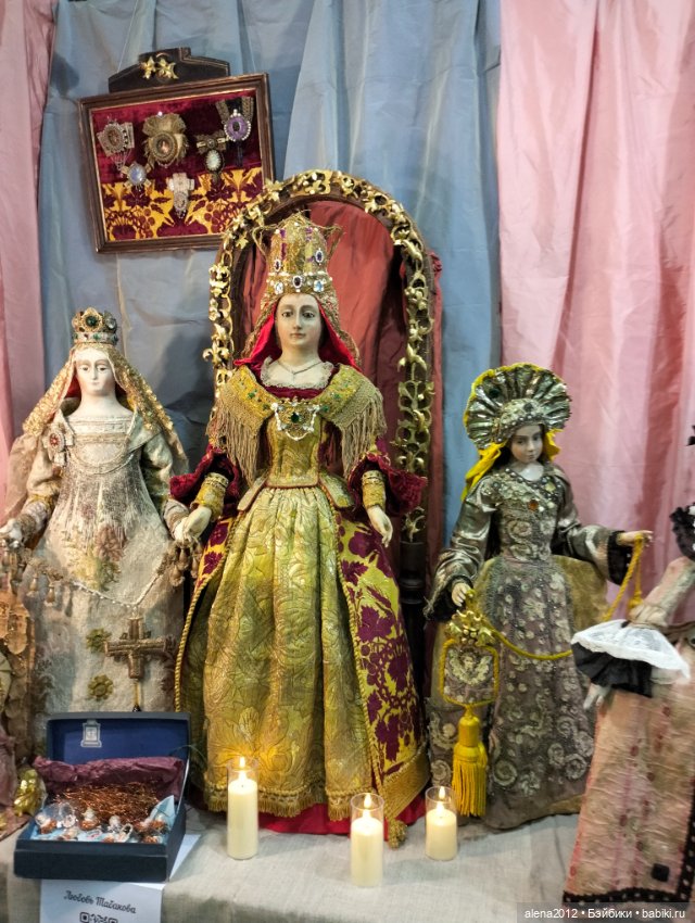 Искусство куклы 2023. Праздник продолжается (фото 6)