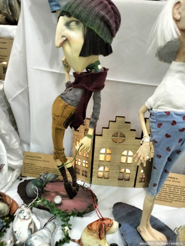 Искусство Куклы 2023. А казалось, так мало было сделано фото (фото 7)