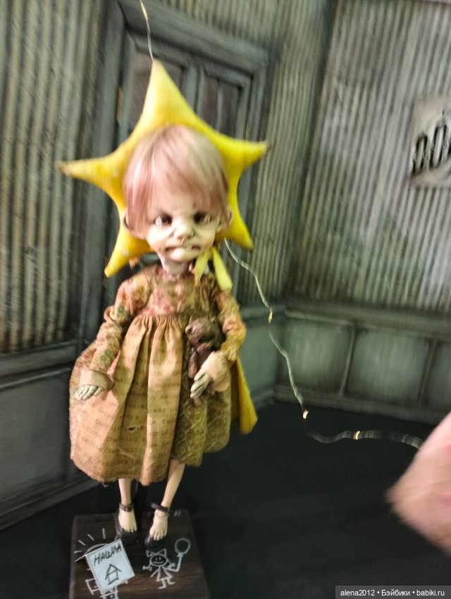 Искусство Куклы 2023. День первый (фото 3)