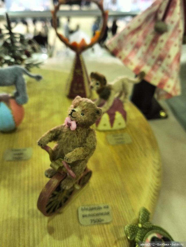 Искусство Куклы 2023. День первый