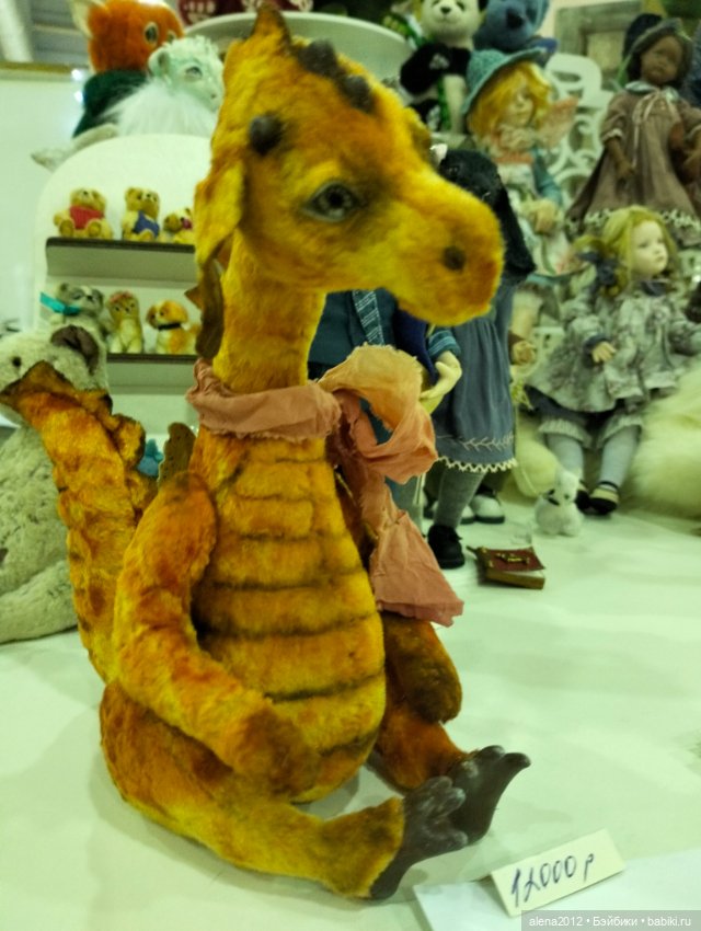 Искусство Куклы 2023. День первый