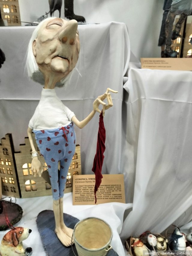 Искусство Куклы 2023. А казалось, так мало было сделано фото (фото 6)