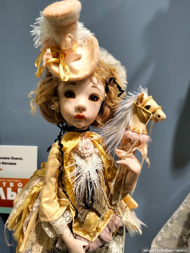 Искусство Куклы 2023. А казалось, так мало было сделано фото