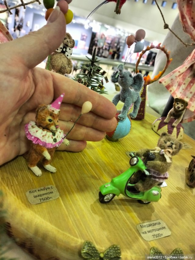 Искусство Куклы 2023. День первый