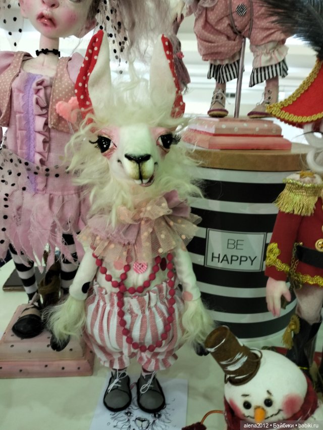 Искусство куклы 2023. Праздник продолжается