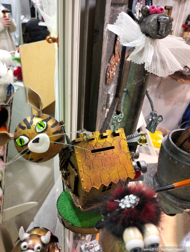 Искусство куклы 2023. Праздник продолжается