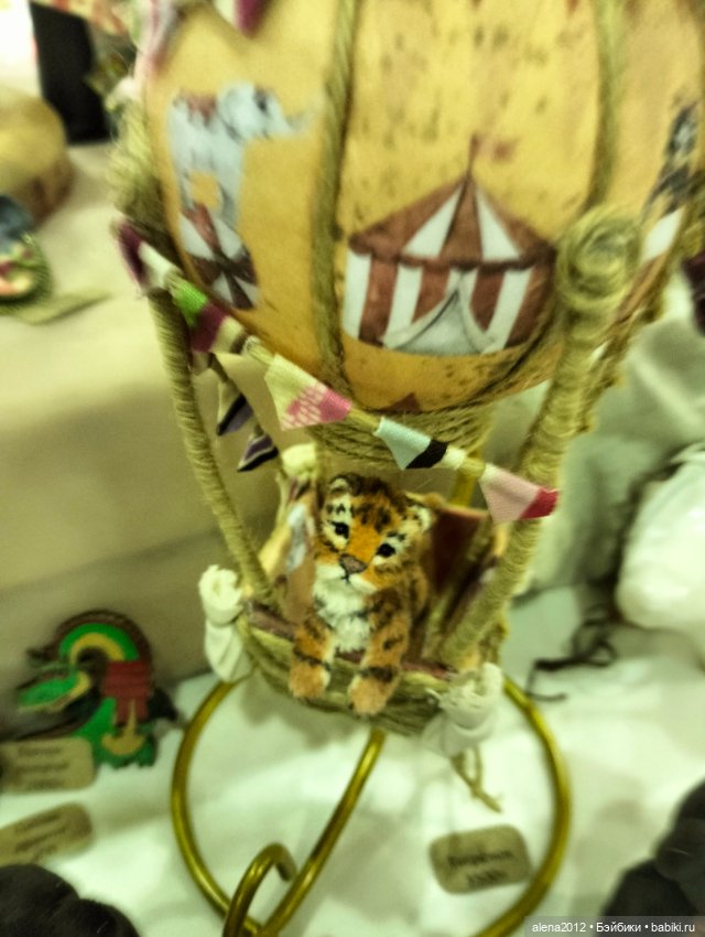 Искусство Куклы 2023. День первый