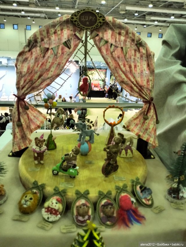 Искусство Куклы 2023. День первый