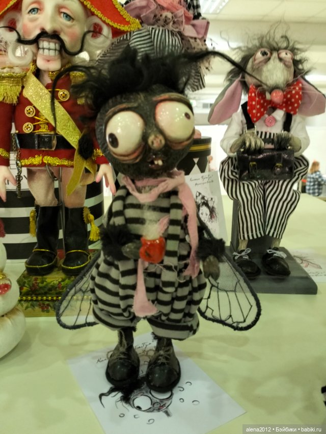 Искусство куклы 2023. Праздник продолжается
