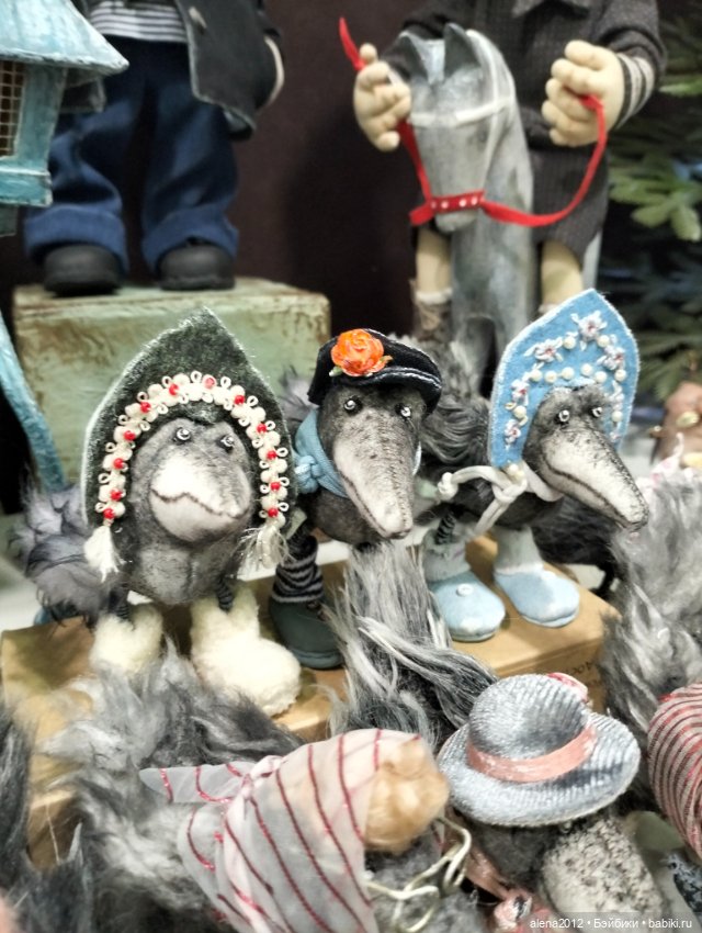 Искусство куклы 2023. Праздник продолжается